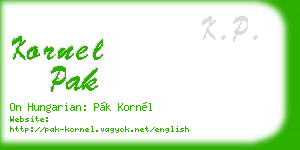kornel pak business card